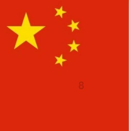 灌篮小高手